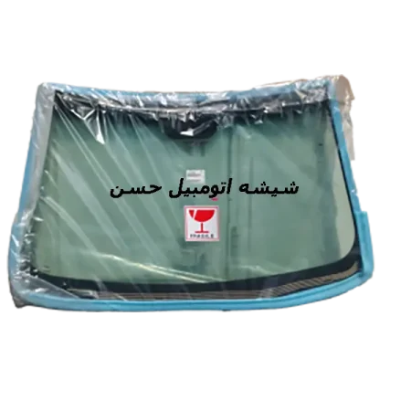 قیمت شیشه جلو وای اف