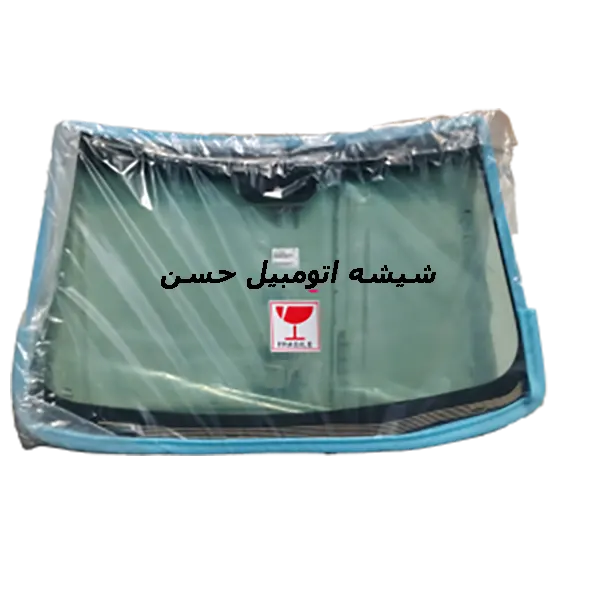 قیمت شیشه جلو وای اف