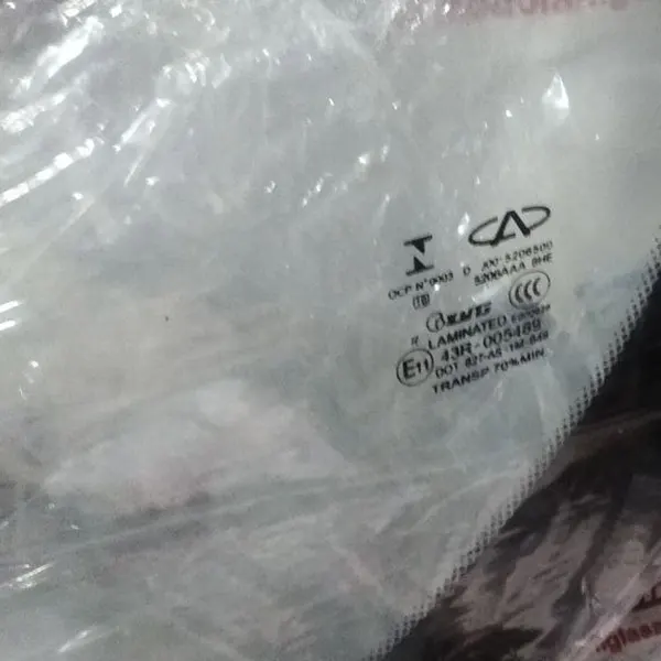 مارک شیشه جلو 110 اس